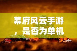 启辰t70参数配置  第1张