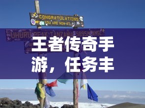 东风标致最新款508  第1张