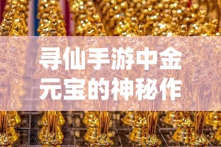 海贼王1090集,在线观看  第1张