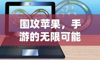 长城新款越野车图片  第1张