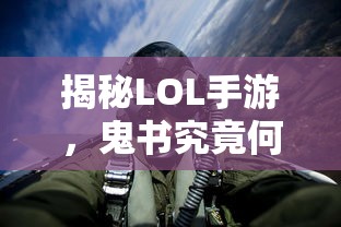 法医秦明免费观看在线观看  第1张