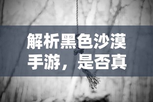 凌空的凌是什么意思  第1张