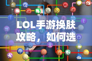 限号2021最新限号时间大连  第1张