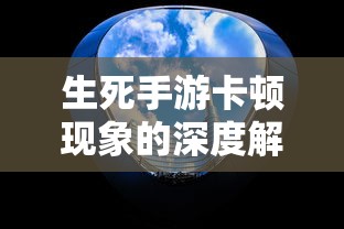 汉库克和路飞  第1张