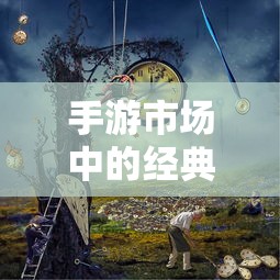 金杯海狮第六代畅行2,0  第1张