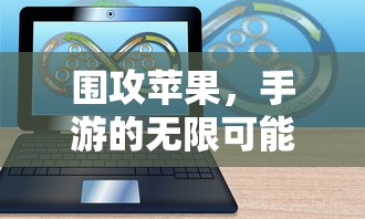 途达2022款价格及图片大全  第1张