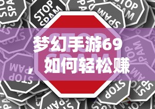 BitKeep钱包USDT提现教程  第1张