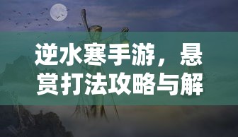 switch怎么用加速器吗  第1张
