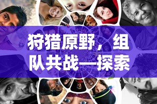 至尊宝皮肤返场时间揭秘  第1张