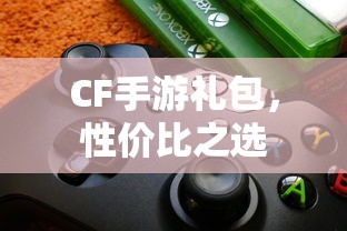 火影忍者究极风暴革命下载  第1张
