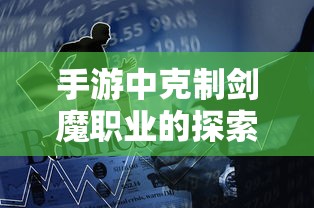 QQ飞车安装包在哪里删除  第1张