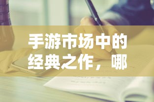 全新悦动报价及图片  第1张