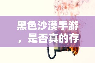 弗雷迪·默丘里，皇后乐队主唱逝世之谜  第1张