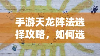 铁血霸业之红警帝国最新章节  第1张