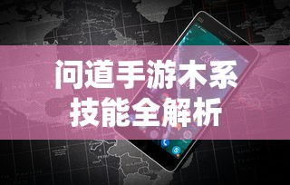 八戒,八戒影视大全在线观看免费版高清国语  第1张