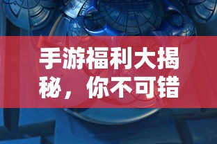 西游之路官网手游  第1张