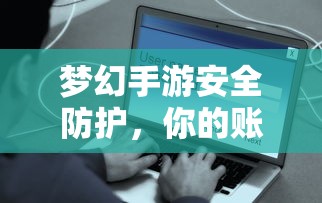 roguelite中文叫什么  第1张
