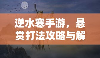 tvb5小花  第1张