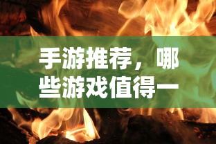 Viney品牌解析  第1张