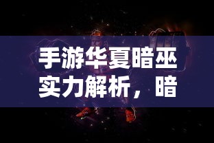 鬼片看多了会招鬼吗  第1张