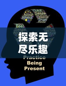 三十而已演员表名单  第1张