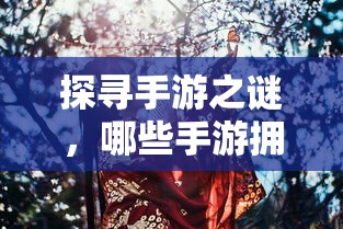 姐弟恋电视剧都有哪些  第1张