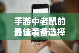 IMToken中USDT的变现方法  第1张