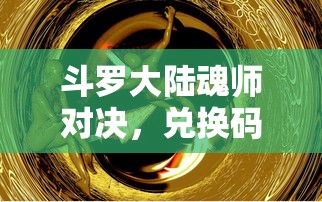 imToken钱包支持充值USDT的操作。  第1张