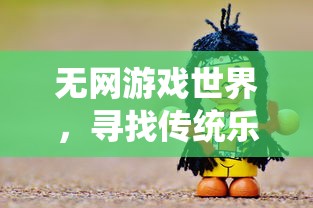 fgo满破图一览  第1张