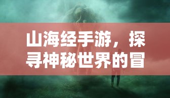 健康生活需平衡，逢年过节如何避免胖三斤的困扰  第1张