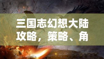 IMToken携手币安智能链，开启数字资产新纪元  第1张