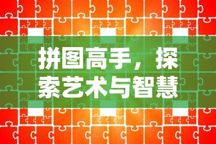 消防应急灯安装规范详解  第1张