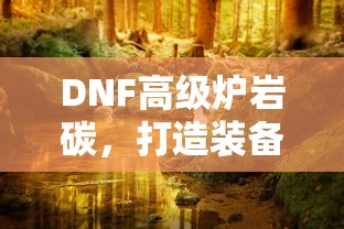 京沪大战直播  第1张