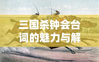 新疆省库尔勒市属于哪个市  第1张