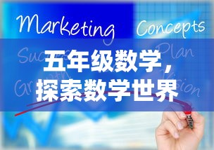 以德报德,以直报怨是什么意思  第1张