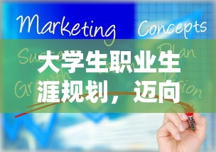 爱情公寓豆瓣评分  第1张