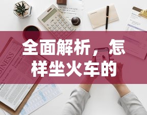 mate10保时捷版  第1张