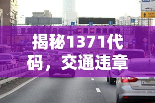 于恬恬  第1张