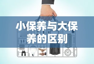 三妻四妾电影完整版免费播放,麻花传剧mv在线看高清  第1张
