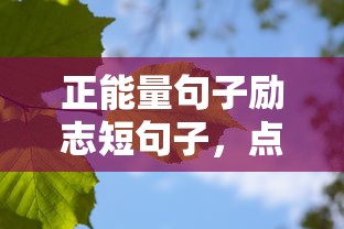 大连艺星医疗美容医院  第1张