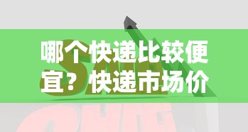 纪梵希散粉，美妆界的璀璨明珠  第1张