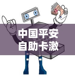 两个人bd高清在线观看 192.168.0.1  第1张