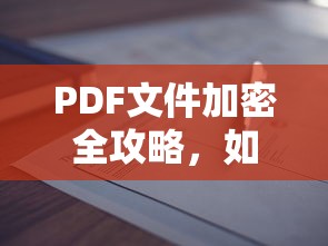 百合漫画推荐的好看类型  第1张