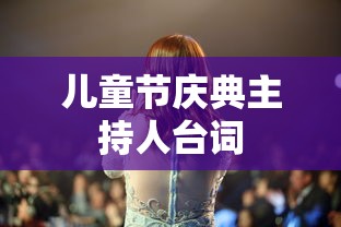 地壳元素含量排序  第1张