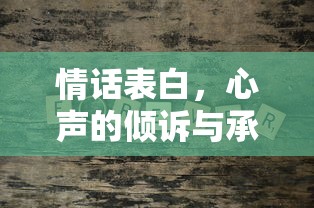 契诃夫短篇小说选读后感  第1张