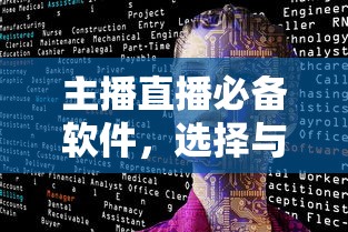 转户口所需手续详解  第1张