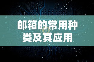 吴洪池 老婆  第1张