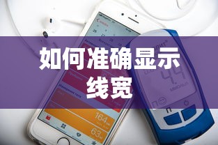 盖世小鸡手柄g3s说明书  第1张