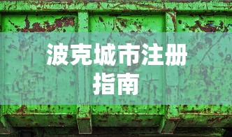 秀尔报价及图片  第1张