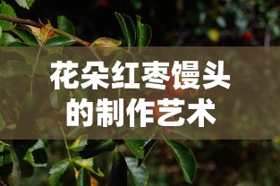 灵山奇缘cg  第1张